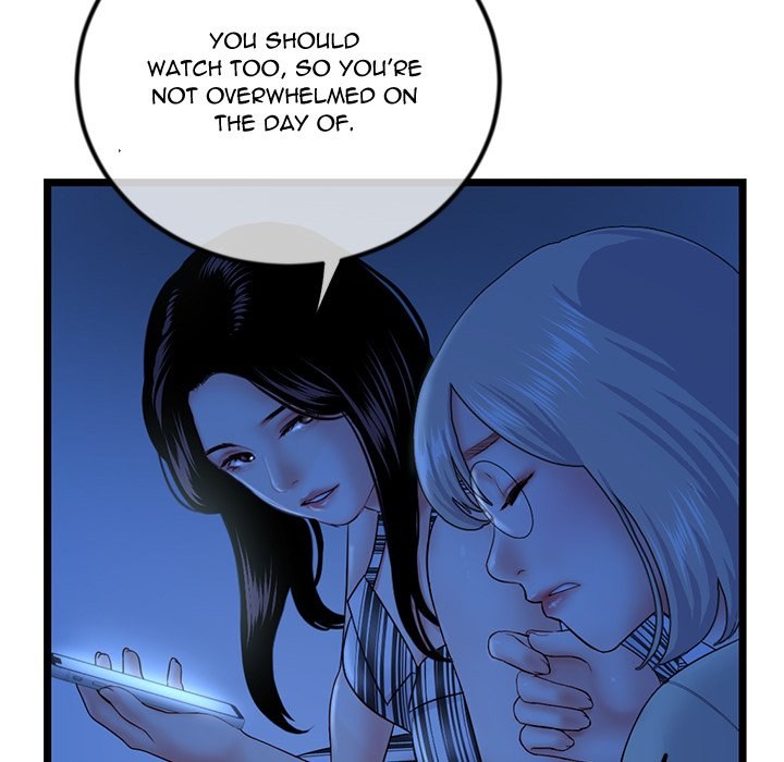 Midnight PC Cafe page 31