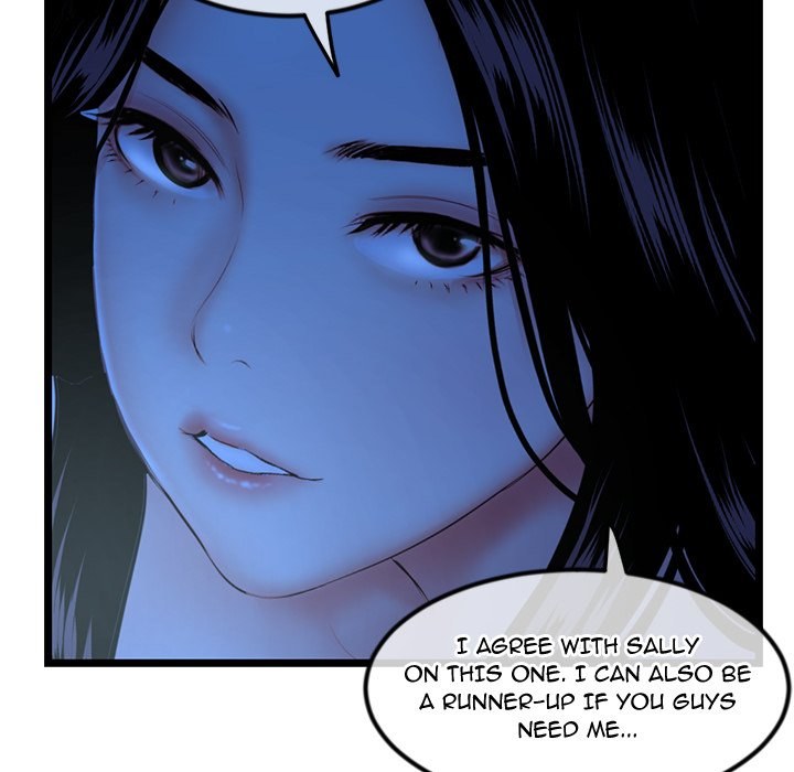 Midnight PC Cafe page 37