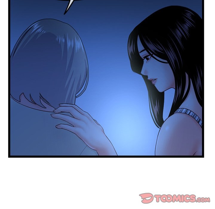 Midnight PC Cafe page 39