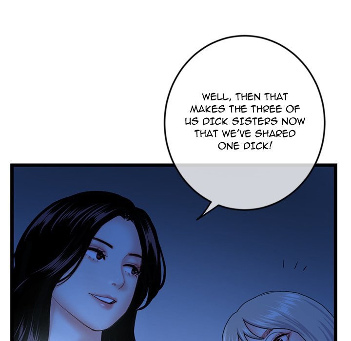 Midnight PC Cafe page 44