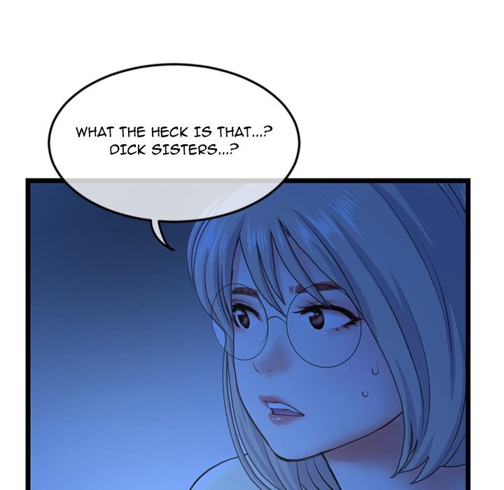 Midnight PC Cafe page 46