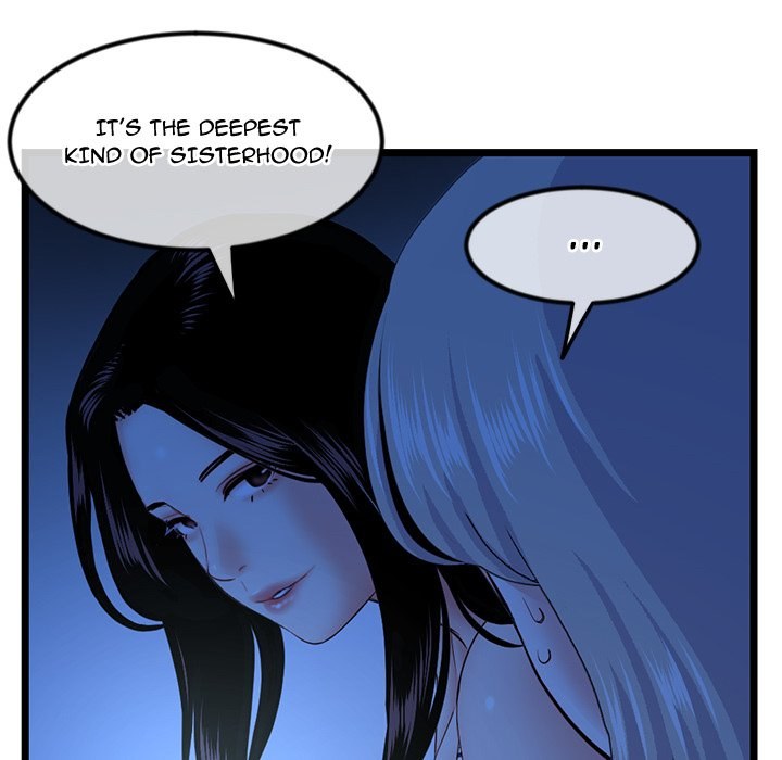 Midnight PC Cafe page 48