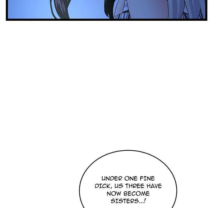 Midnight PC Cafe page 49