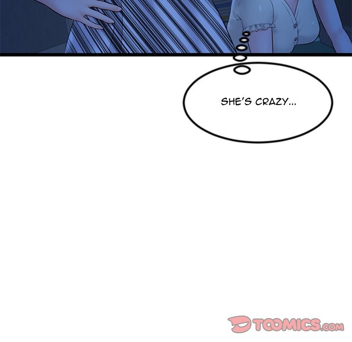 Midnight PC Cafe page 51