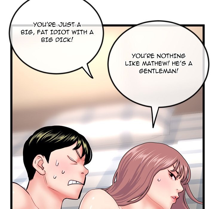 Midnight PC Cafe page 66