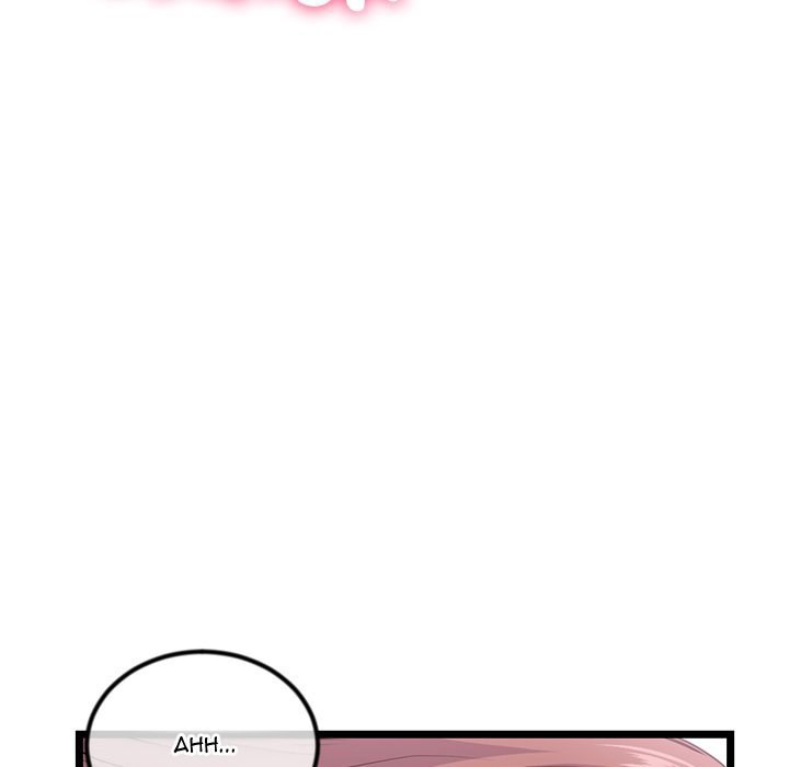 Midnight PC Cafe page 71