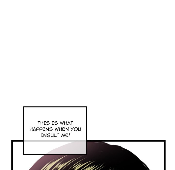 Midnight PC Cafe page 73