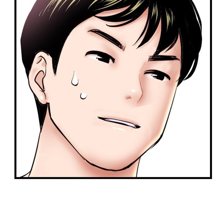 Midnight PC Cafe page 74