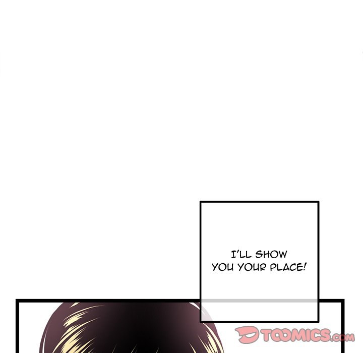 Midnight PC Cafe page 75