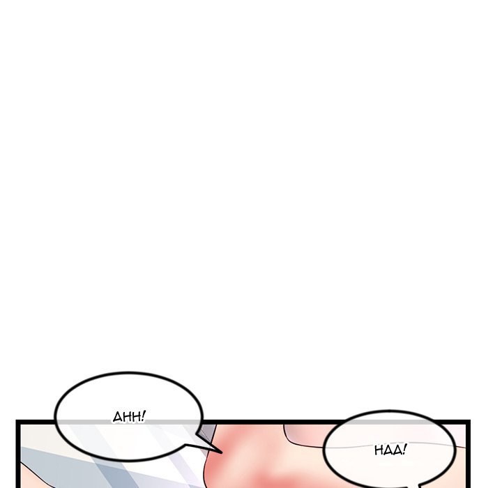 Midnight PC Cafe page 77