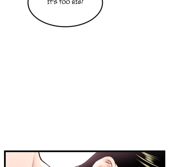 Midnight PC Cafe page 79