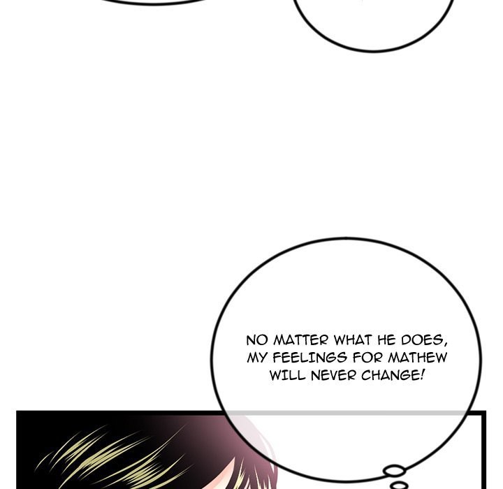 Midnight PC Cafe page 83