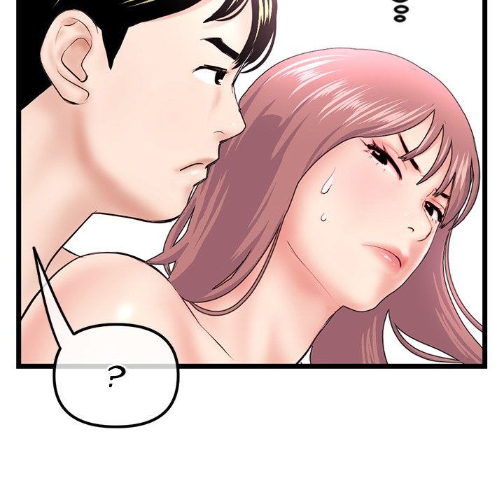 Midnight PC Cafe page 84