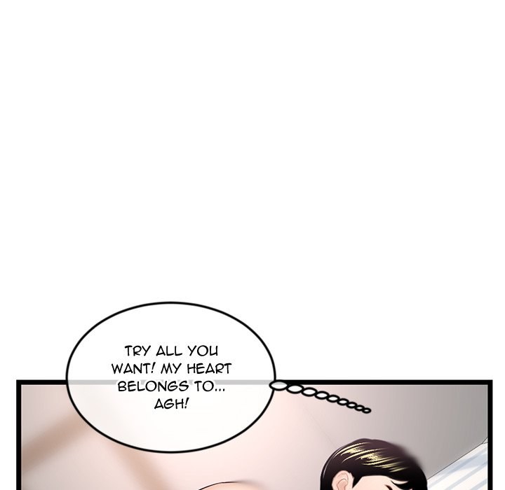 Midnight PC Cafe page 85