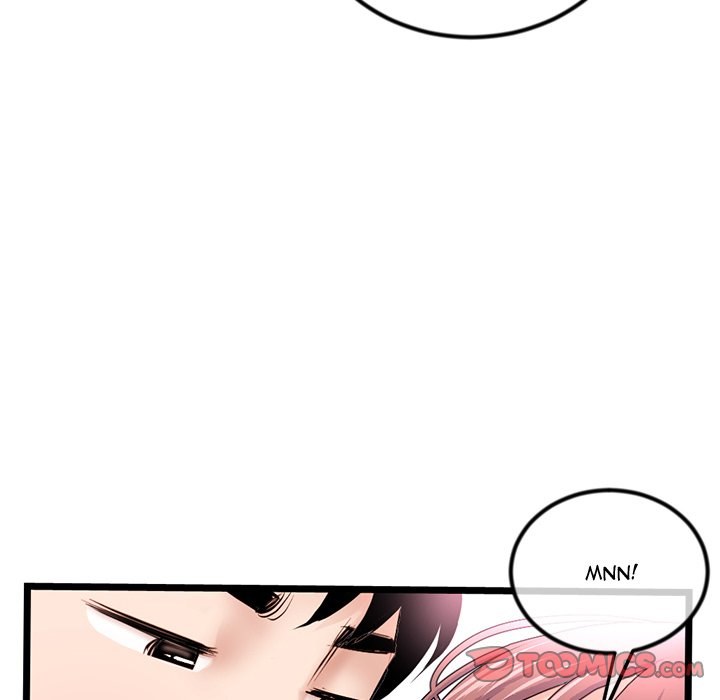 Midnight PC Cafe page 87