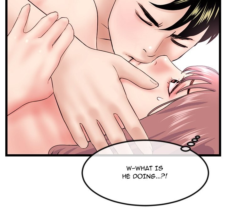 Midnight PC Cafe page 90