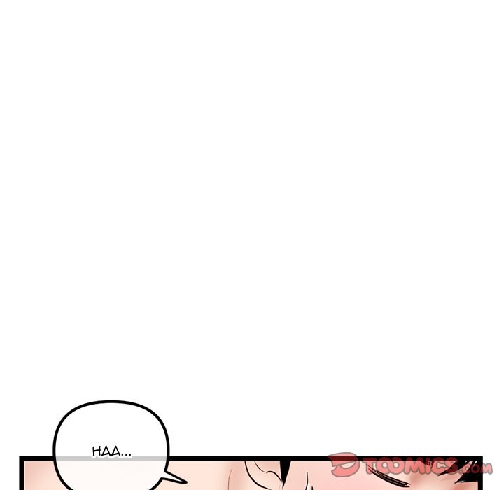 Midnight PC Cafe page 99