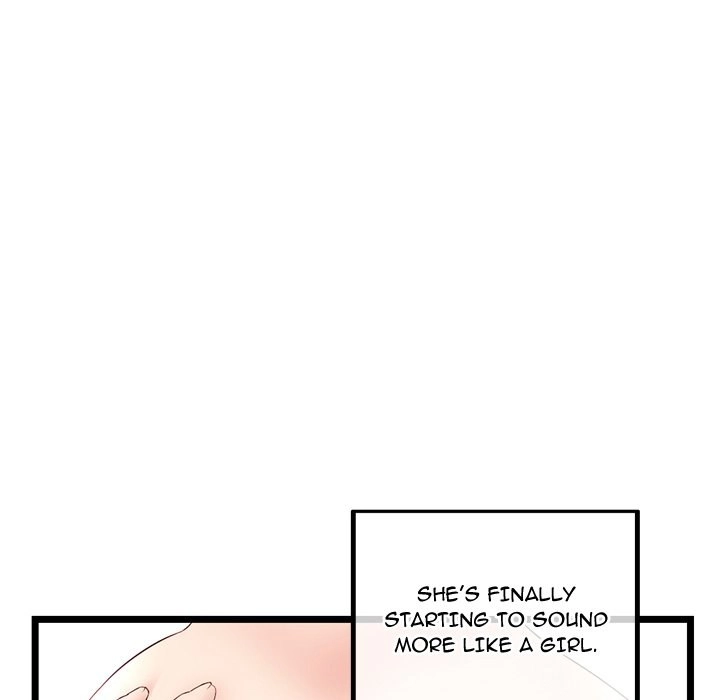 Midnight PC Cafe page 103