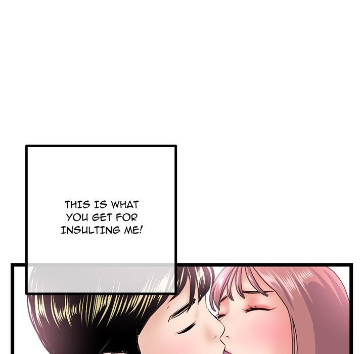 Midnight PC Cafe page 107