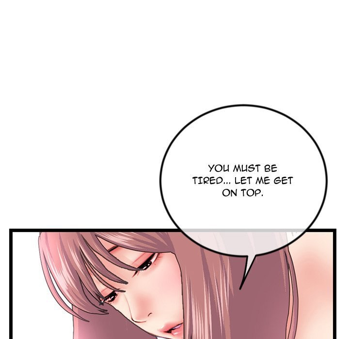 Midnight PC Cafe page 113