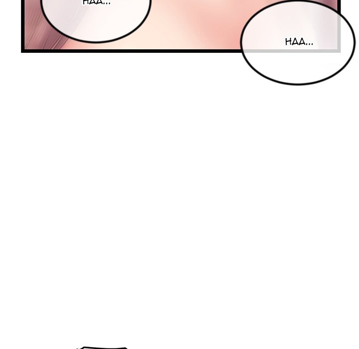 Midnight PC Cafe page 131