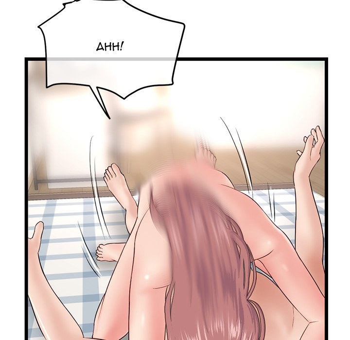 Midnight PC Cafe page 132