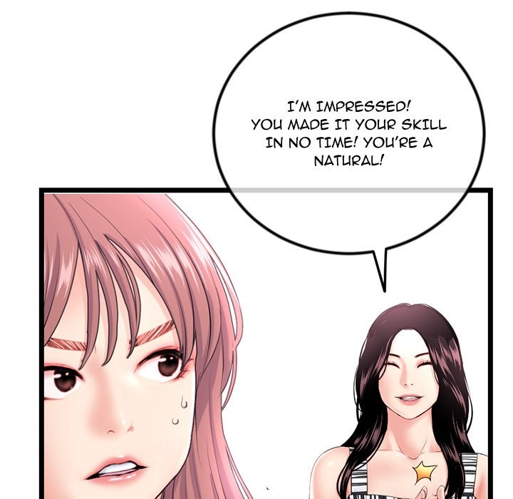 Midnight PC Cafe page 142