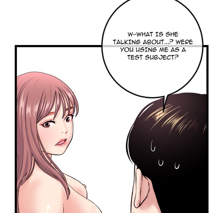 Midnight PC Cafe page 144