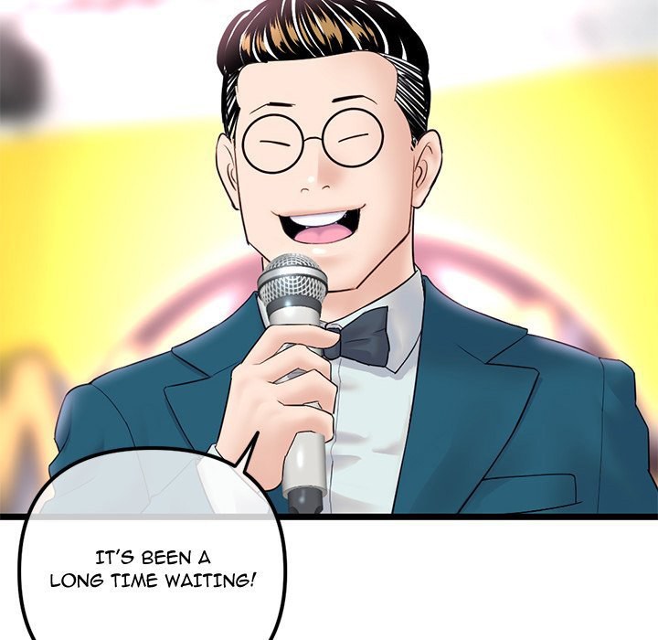 Midnight PC Cafe page 8