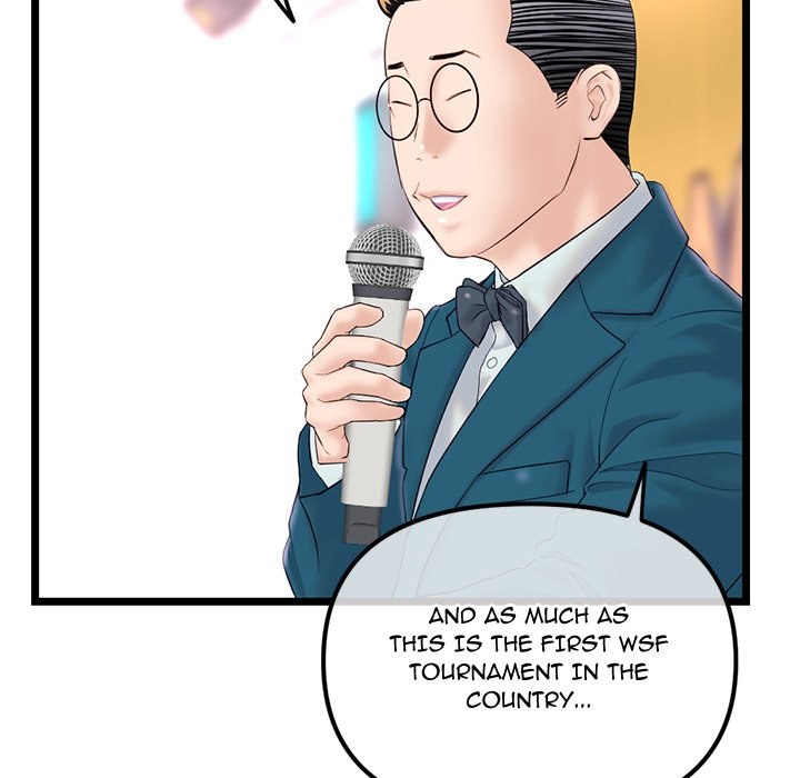 Midnight PC Cafe page 12