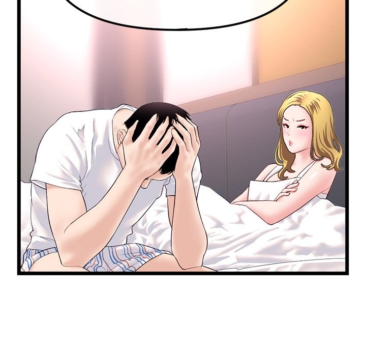 Midnight PC Cafe page 18