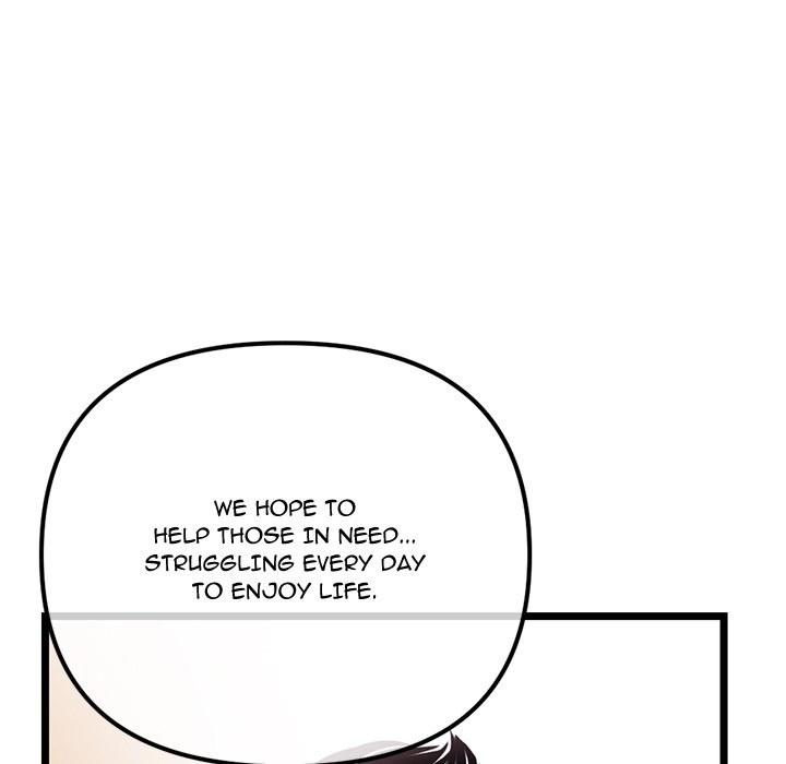 Midnight PC Cafe page 19