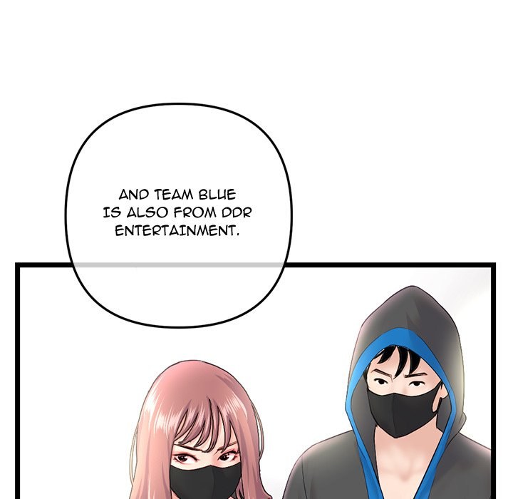 Midnight PC Cafe page 25