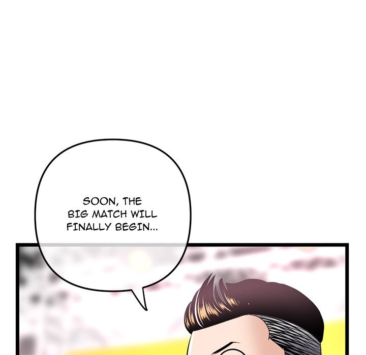 Midnight PC Cafe page 36