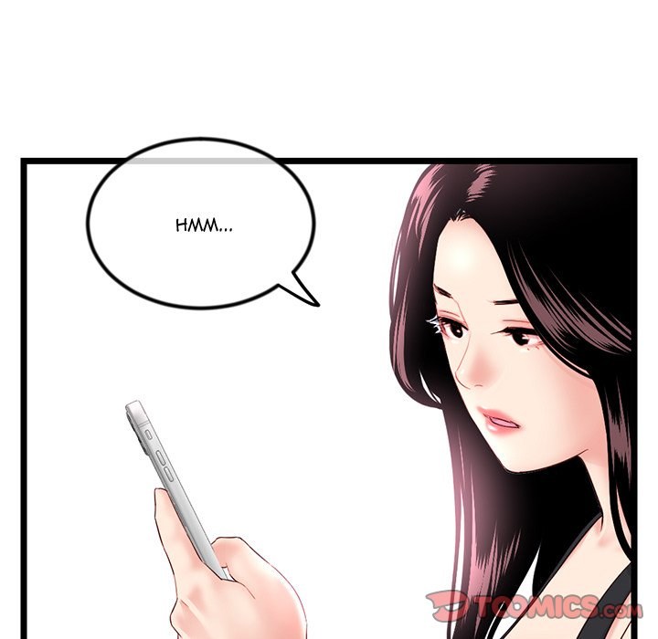 Midnight PC Cafe page 45