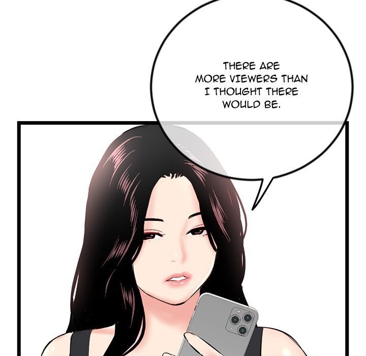 Midnight PC Cafe page 47