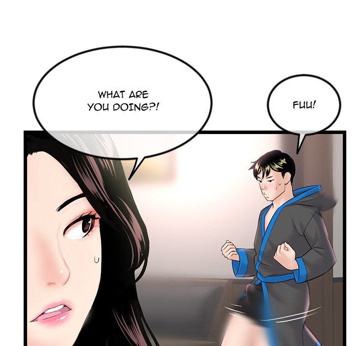 Midnight PC Cafe page 49
