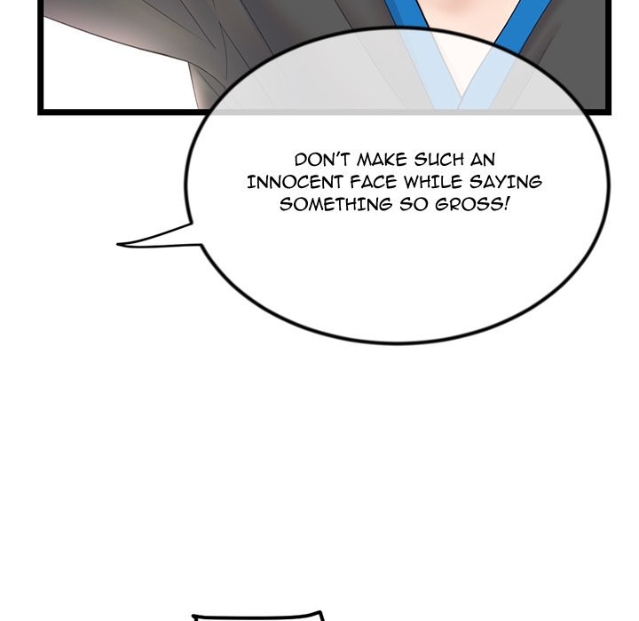Midnight PC Cafe page 52