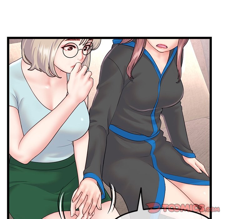 Midnight PC Cafe page 57