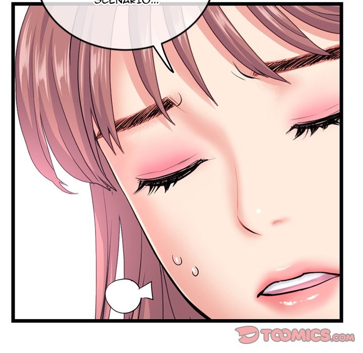 Midnight PC Cafe page 63