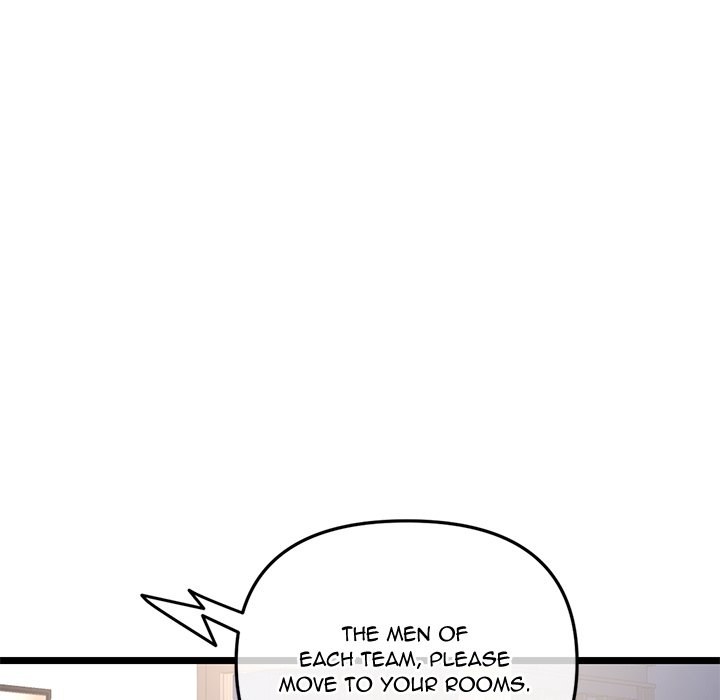 Midnight PC Cafe page 64