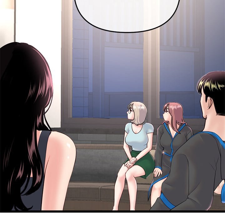 Midnight PC Cafe page 65