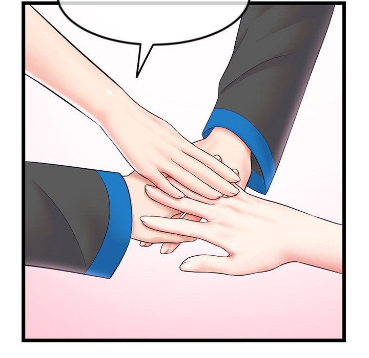 Midnight PC Cafe page 67