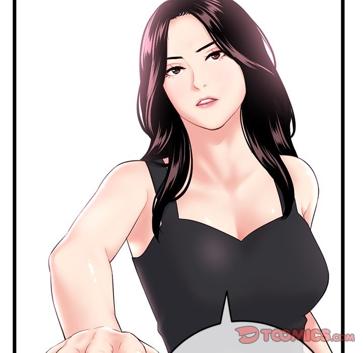 Midnight PC Cafe page 69