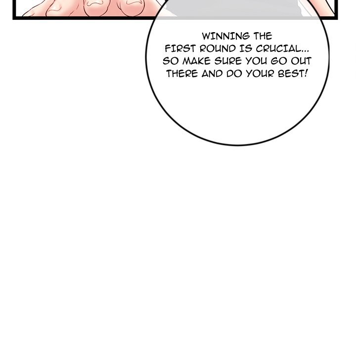 Midnight PC Cafe page 70