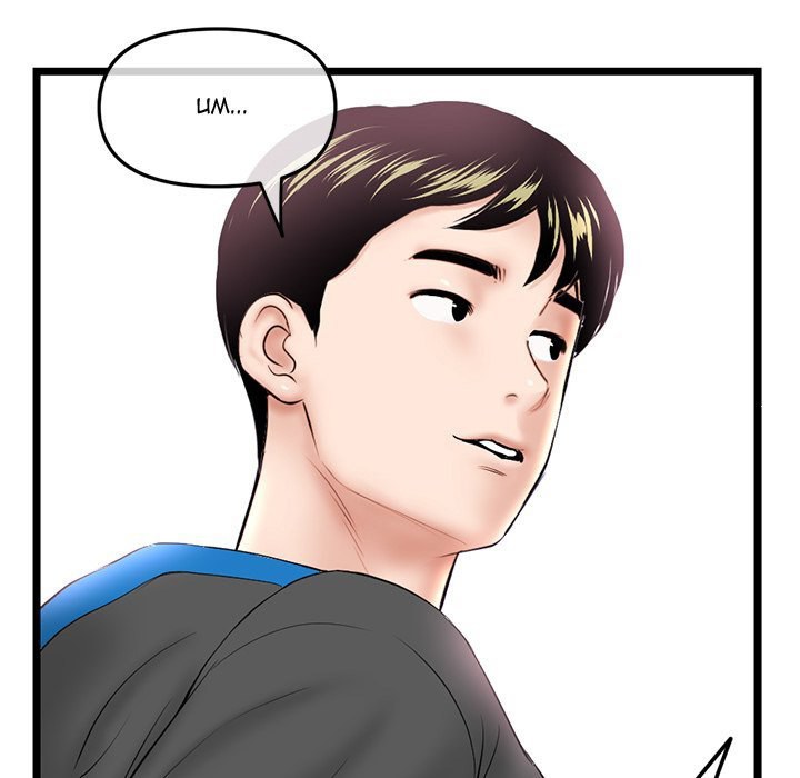 Midnight PC Cafe page 71