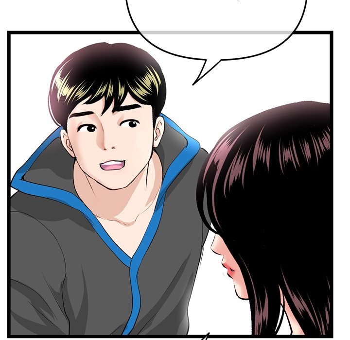Midnight PC Cafe page 73