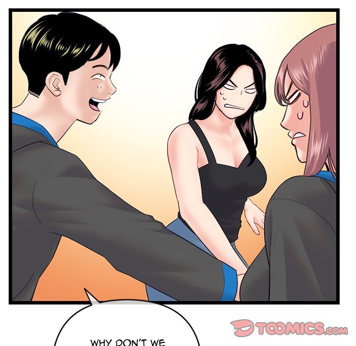 Midnight PC Cafe page 75