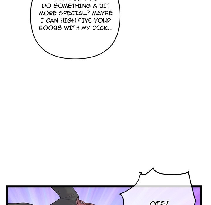 Midnight PC Cafe page 76