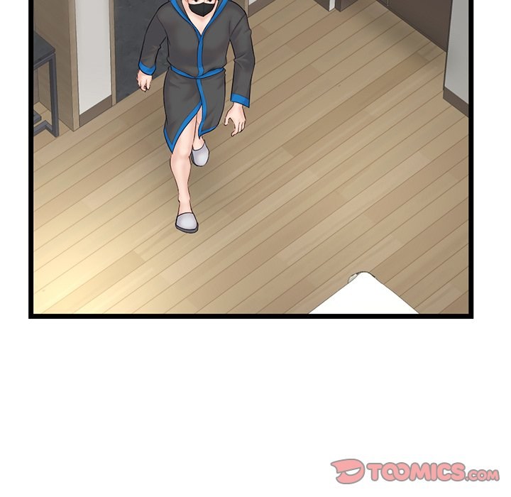 Midnight PC Cafe page 81